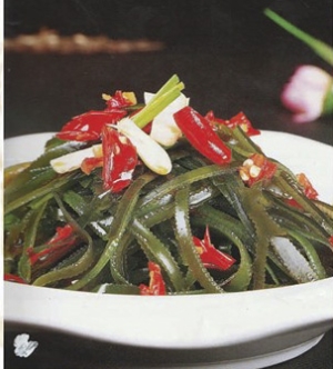 Seaweed Salad