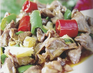 Fired Chicken Gizzard with Pickled Pepper