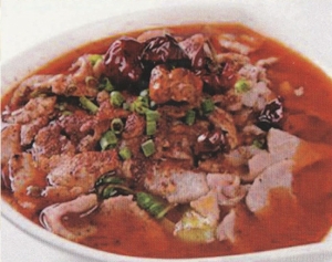 Sliced Buff in Hot Chilli Oil