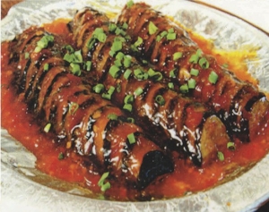 Yu-Shiang Eggplant