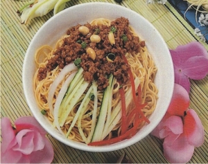 Za Jiang Noodles
