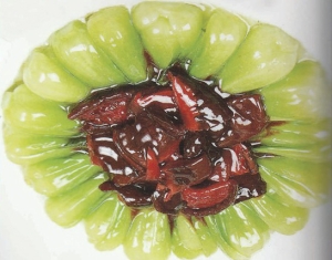 Mushroom & Vegetable